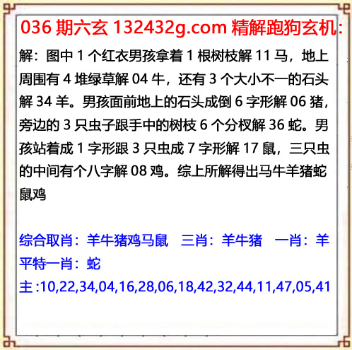 03448.com�������������С���